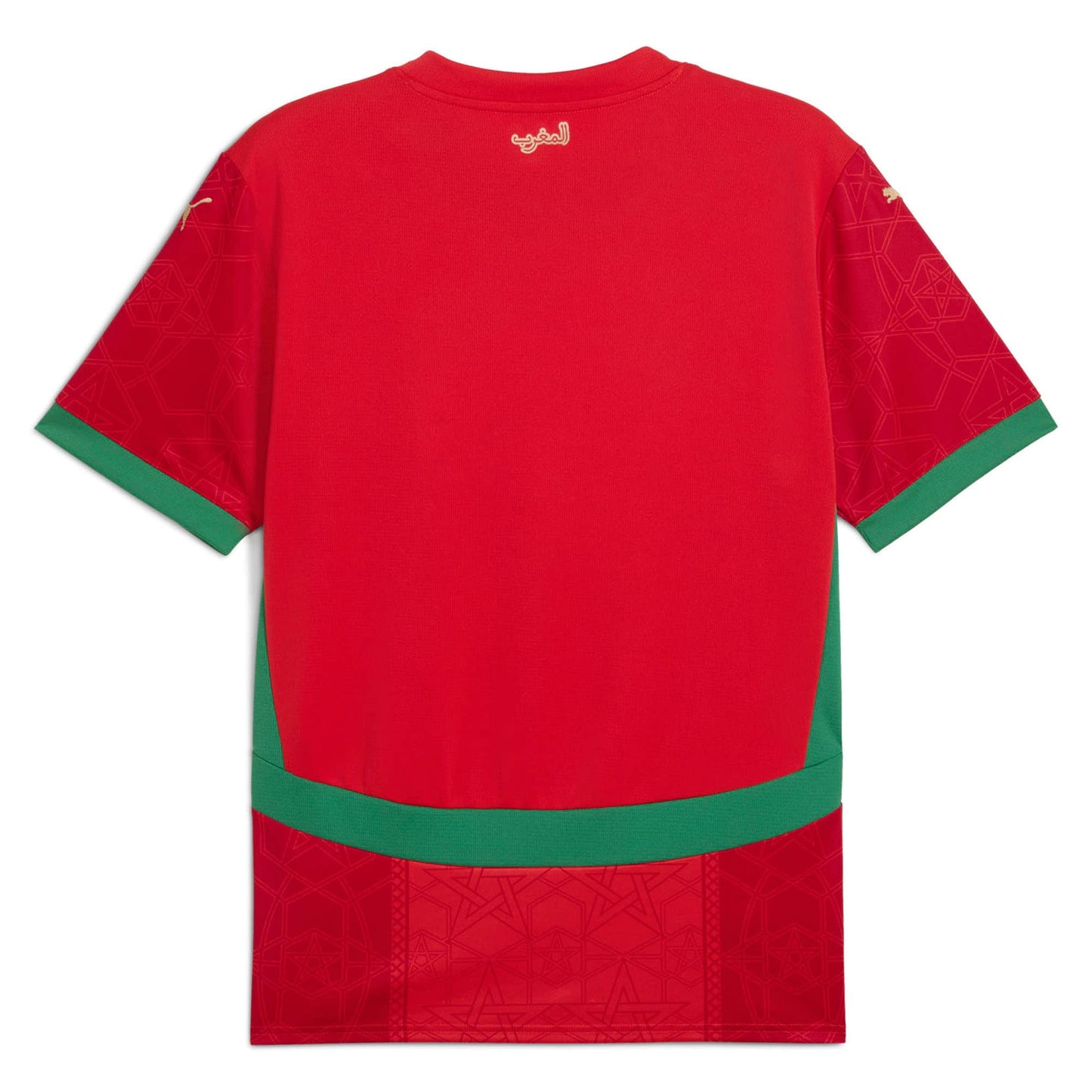 Morocco Home Shirt 2025 Custom Soccer Shirt - Red